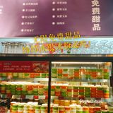 热辣一夏，火凤祥陪你过暑假！