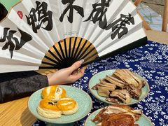 -徐家鸭子·非遗烤鸭(老门东店)