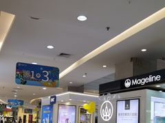 -顺联广场(陈村店)