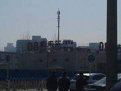 -08涮肉坊(广顺南大街店)