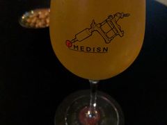 -MEDISN·药厂