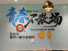 -农家湘菜(安亭店)