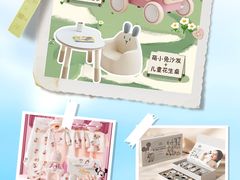 -珠海中海雅高铂尔曼酒店