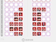 -扬州喜满客国际影城(京华城店)