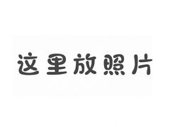 -坛南湾阿强农家乐.海鲜大排档老字号(福州地标美食店)