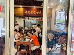 门面-恩宁刘福记(东华东路店)