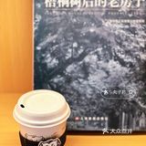 徐家汇书院里出生就爆火的永璞咖啡