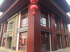 -必胜客(花舞大唐博物馆店)
