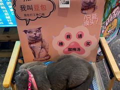 -CITY MART城市集市·里弄(北外滩来福士广场店)