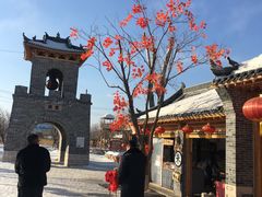 -葫芦古镇关东民俗雪乡