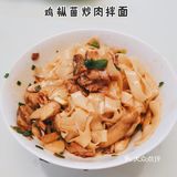 云南木水花野生菌市场买菌记