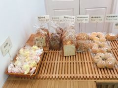 -CHEZ JASMINE 茉莉的氧气厨房
