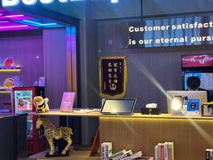 -海德温泉生活馆(朝阳大悦城店)