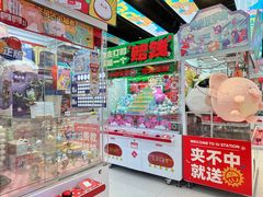 -LLJ夹机占(正佳广场店)