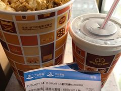 -万达影城(锦华万达广场IMAX店)