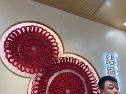 -结绳记(朝阳大悦城店)