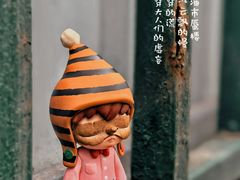 -泡泡玛特POPMART(金安国际购物中心店)