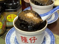 -陳仔(北京路店)