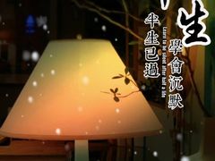 -COSTA COFFEE(斯普瑞斯奥特莱斯店)