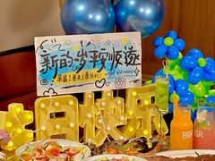 -芭莉与彩虹西餐厅(成都合生汇店)