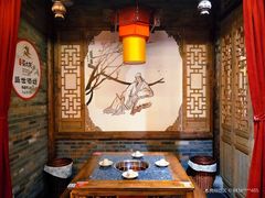 包厢-蜀大侠火锅(龙岗店)