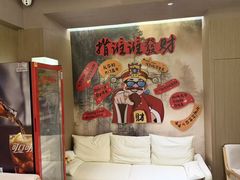 -耳湾躺式采耳SPA馆(保利五月花店)