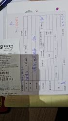 -容丽妍医疗美容