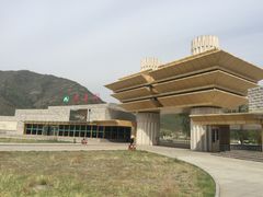 -芦芽山旅游度假区