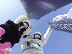 -八达岭滑雪场
