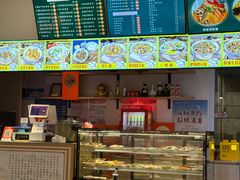 -官桥贡面(吉城大厦店)