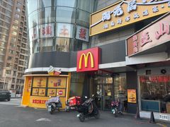 -麦当劳(燕顺路店)