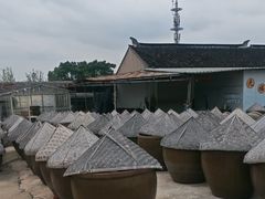 -苏州市吴中区光福窑上花果蜜饯厂