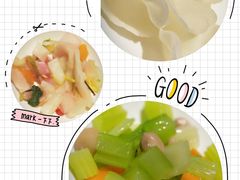 -城南老友羊蝎子火锅(花乡奥莱店)