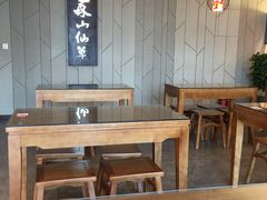 大堂-森山仙草(马銮湾生活广场店)