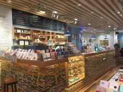 -猫的天空之城概念书店(印象城购物中心店)