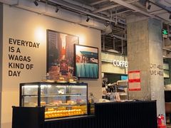 -Wagas沃歌斯(环贸店)