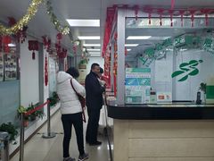 -上海公共交通卡服务中心(九江路营业部)