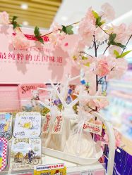 -cocokarafine可开嘉来