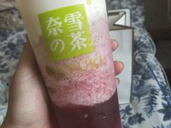 -奈雪的茶(石家庄万象城店)