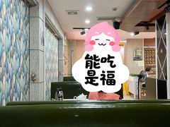 -合晋食府(广州合晋帝苑酒店)