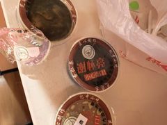 -谢怀亮芝麻茶