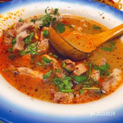 徐州最好吃的羊肉汤 H6POE5XthbCvg529GjQvtc6szSYrNCJXbSnLFPbzhtuz6VNsSE_8X_d692RdxvK5uzFvxlbkWx5uwqY2qcjixFEuLYk00OmSS1IdNpm8K8sG4JN9RIm2mTKcbLtc2o2vfCF2ubeXzk49OsGrXt_KYDCngOyCwZK-s3fqawWswzk.jpg