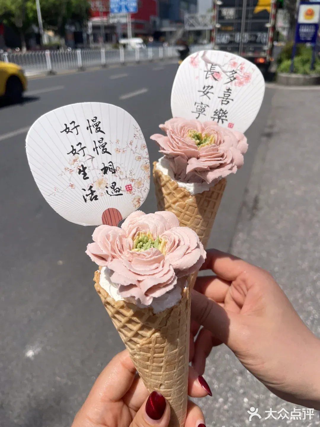 各地雪糕新花样