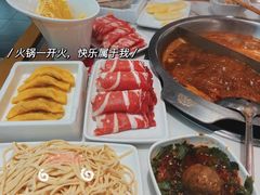 -傣妹火锅(狮子桥店)