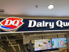 -DQ·蛋糕·冰淇淋(周浦万达店)