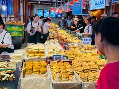 -北三凯奇清真食品店
