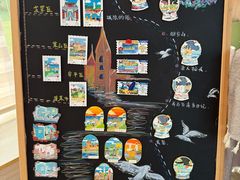 -海岛日记(养马岛店)