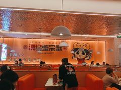 -蟹宗蟹(润达国际五楼店)