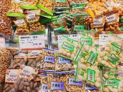 -泰康食品(南京东路店)