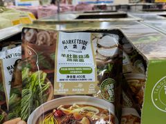 -沃尔玛购物广场(燕郊店)